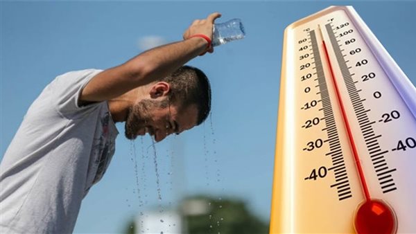 درجات الحرارة اليوم