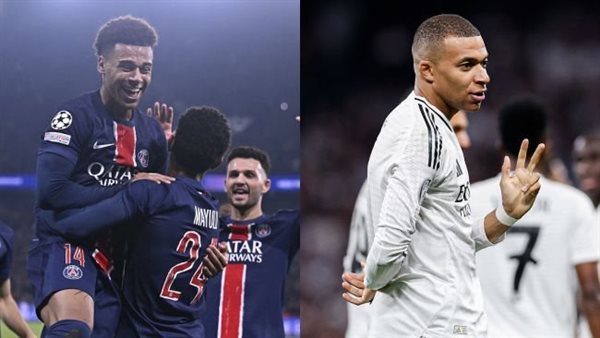 ريال مدريد وباريس سان جيرمان