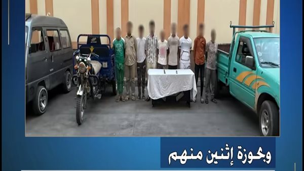 كشف ملابسات الرقص بسلاح أبيض في دمنهور