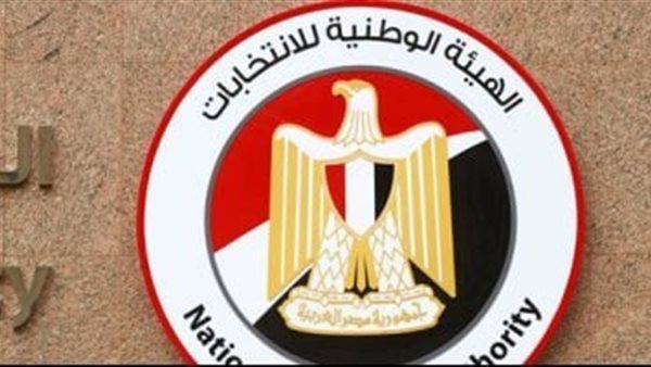 انتخابات مجلس الشيوخ 2025