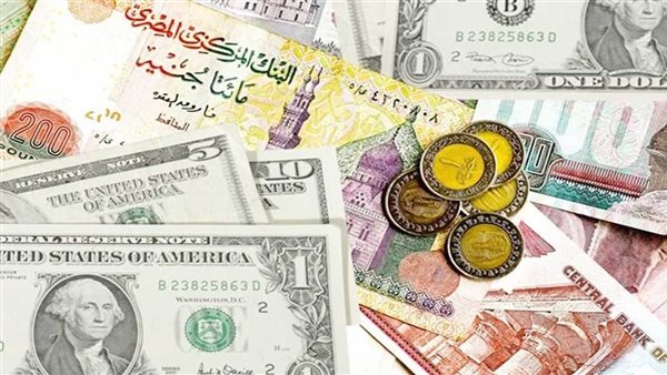 سعر الدولار اليوم الإثنين 7 يوليو 2025
