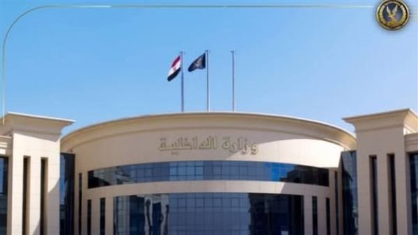 الداخلية تضبط تاجري مخدرات لقيامهما بغسل 80 مليون جنيه