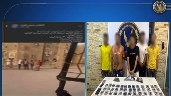 فيديو الاتجار بالمواد المخدرة بالقاهرة