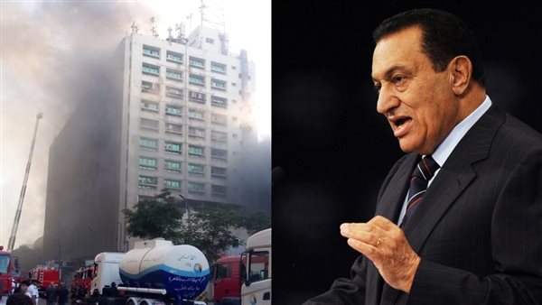  شاهد مبارك يكشف مخطط حريق سنترال رمسيس" يشعل مواقع التواصل 