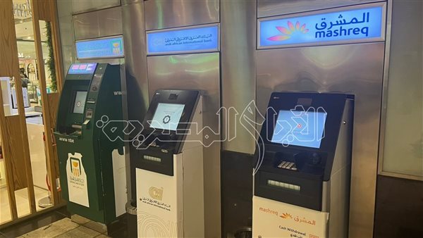 هل حريق سنترال رمسيس يؤثر علي عمل البنوك