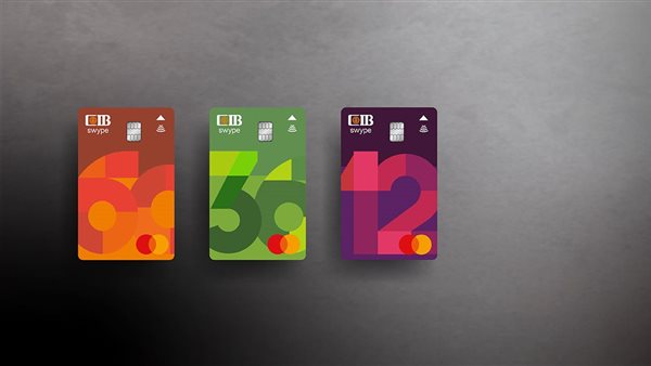 بطاقة Swype الائتمانية من CIB