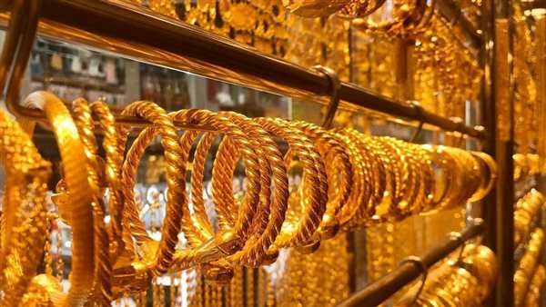 سعر الذهب اليوم الثلاثاء