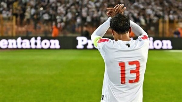 محمد عبدالشافي يودع جمهور الزمالك