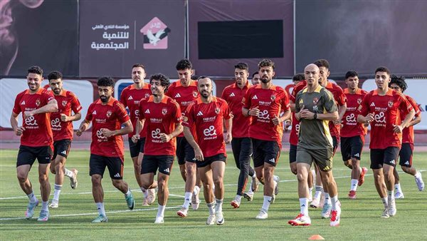 تدريبات الأهلي.. أرشيف