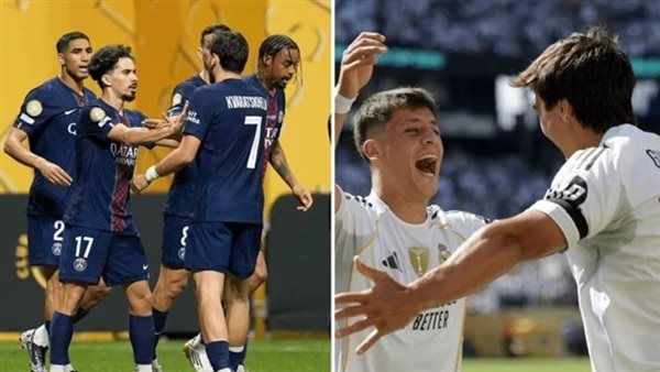 ريال مدريد وباريس سان جيرمان