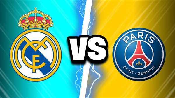 ريال مدريد وباريس سان جيرمان