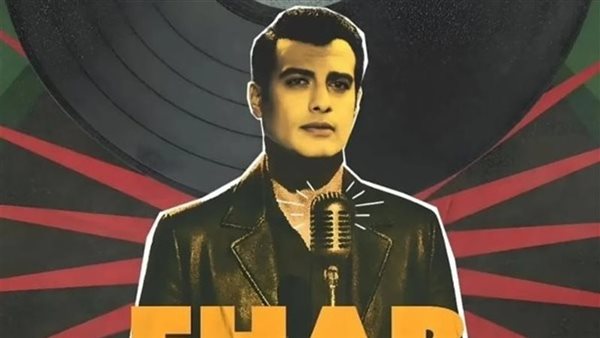 إيهاب توفيق