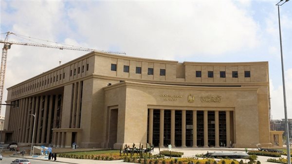 توقعات سعر الفائدة في اجتماع البنك المركزي اليوم