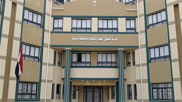 خطوات التقديم في مدارس المتفوقين في العلوم والتكنولوجيا STEM