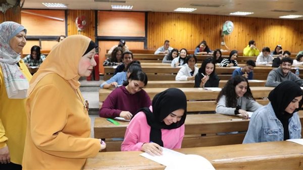 قائمة الجامعات والمعاهد المعتمدة 2025