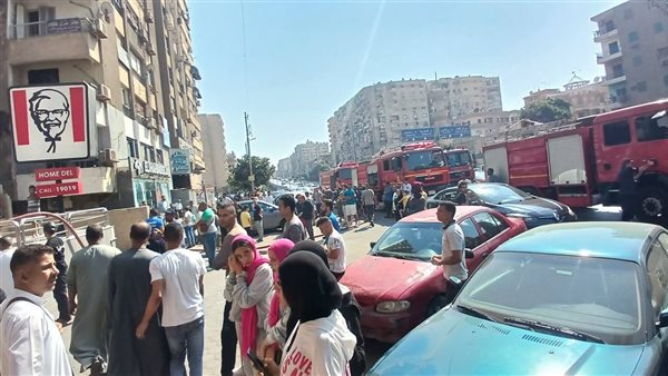 حريق