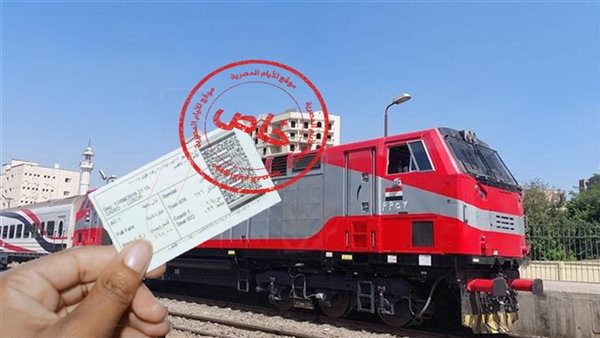 حقيقة ارتفاع أسعار تذاكر القطارات