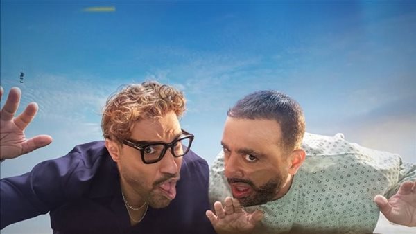 ايرادات أحمد وأحمد