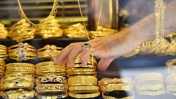سعر الذهب اليوم السبت