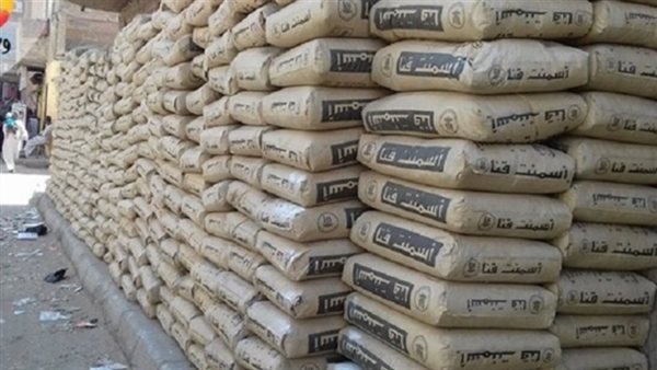 اسعار الاسمنت اليوم في مصر 2025