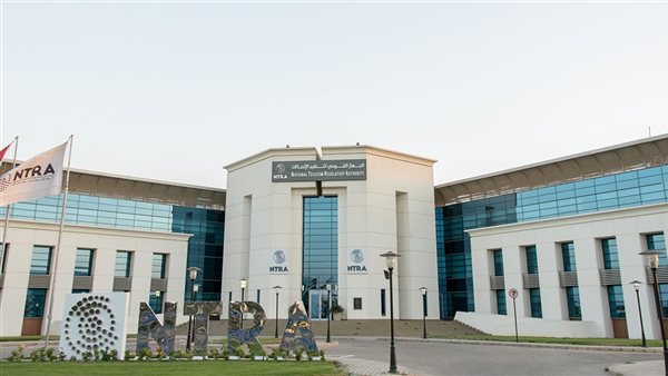 قطاع حوكمة السوق بالجهاز القومي لتنظيم الاتصالات