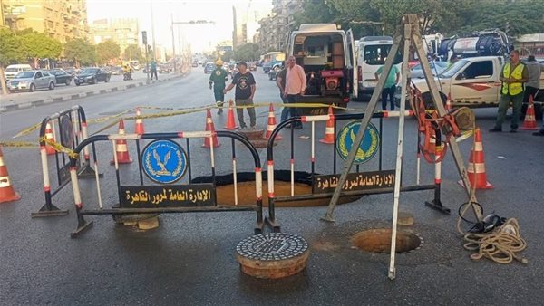 هبوط ارضى فى حلمية الزيتون