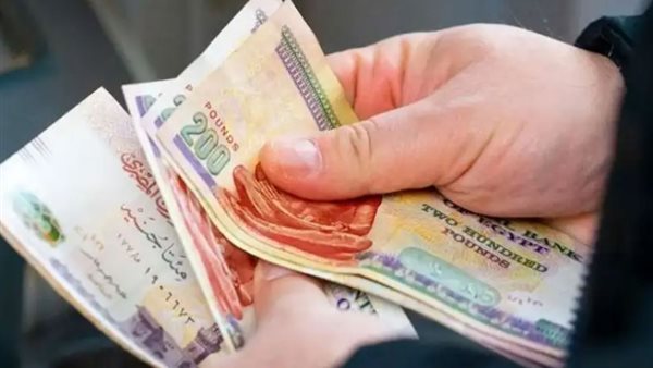 موعد صرف مرتبات شهر يوليو 2025 بالزيادة الجديدة