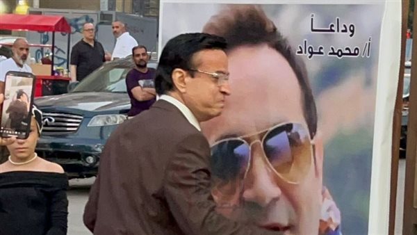 حلمي عبدالباقي في عزاء المطرب محمد عواد