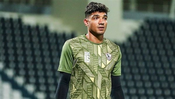 محمد صبحي حارس مرمى الزمالك 