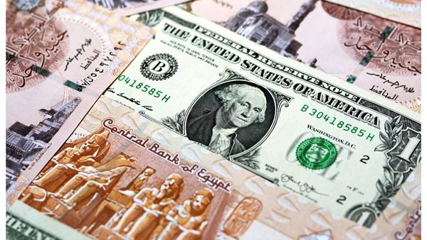 سعر الدولار اليوم في مصر الأربعاء 16 يوليو 2025، ارتفاع ملحو