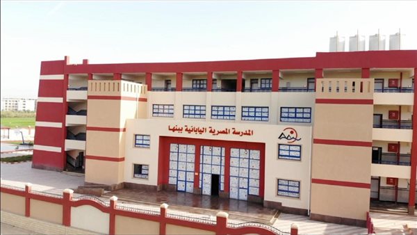 المستندات المطلوبة للتقديم في وظيفة معلم متدرب بالمدارس المص