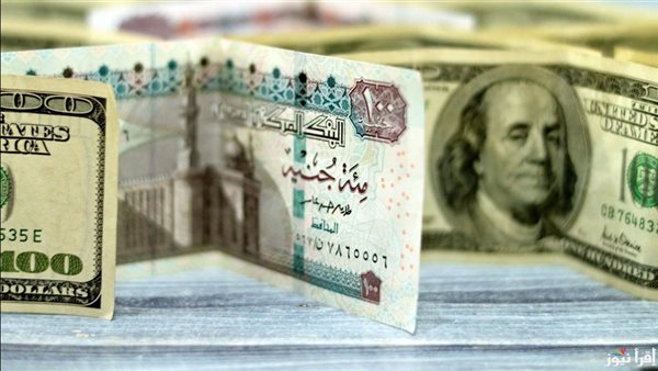 سعر الدولار مقابل الجنيه اليوم الخميس 17 يوليو 2025 في البنو