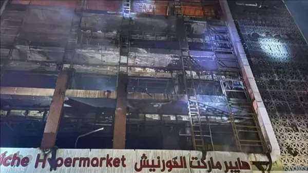 موسم الحرائق يطال المركز التجاري في مدينة الكوت شرقي  العراق