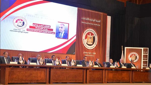 مقار لجان تصويت المصريين بالخارج في انتخابات مجلس الشيوخ