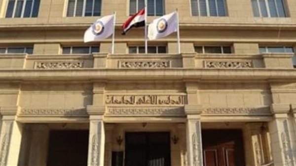 المجلس الأعلى للجامعات 