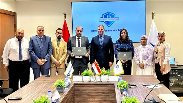 هبه عاطف: ارتفاع عدد الجهات المتعاقدة ضمن منظومة التأمين الش