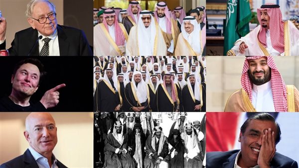 أغنى عائلة في العالم، ثروتها 1.4 تريليون دولار