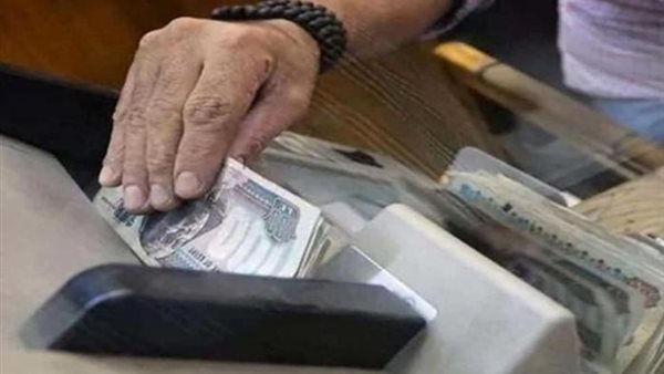موعد صرف معاشات شهر أغسطس 2025 بالزيادة الجديدة