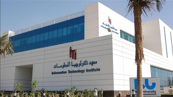 ماذا يعمل خريج معهد تكنولوجيا المعلومات؟ دليلك الشامل لتخصصا