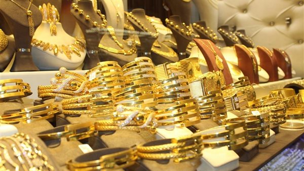 أسعار الذهب اليوم الأربعاء