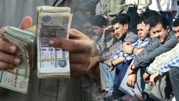 منحة المولد النبوي 2025
