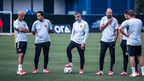 النادي الأهلي