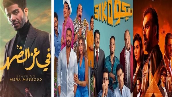 منافسة قوية بين أفلام موسم الصيف في دور العرض السينمائي
