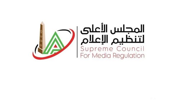 المجلس الأعلى للإعلام