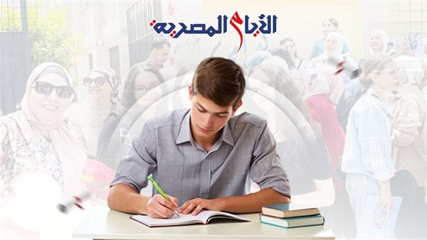 نتيجة الثانوية العامة 2025 على موقع الأيام المصرية 