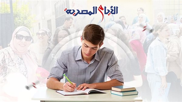 هل نتيجة الثانوية العامة 2025 ظهرت