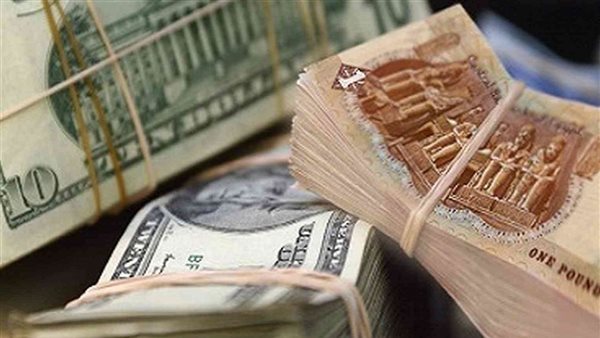 سعر الدولار اليوم في البنوك