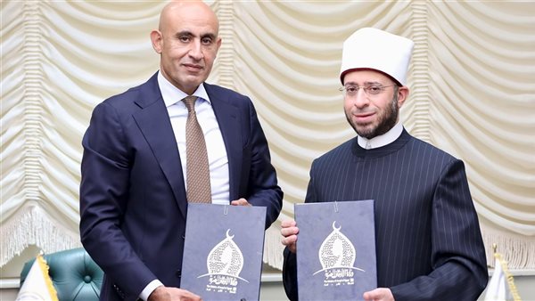 بروتوكول الحضانات التعليمية في المساجد 2025