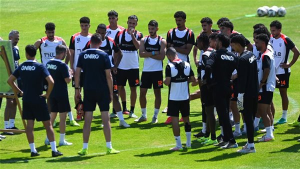 الزمالك