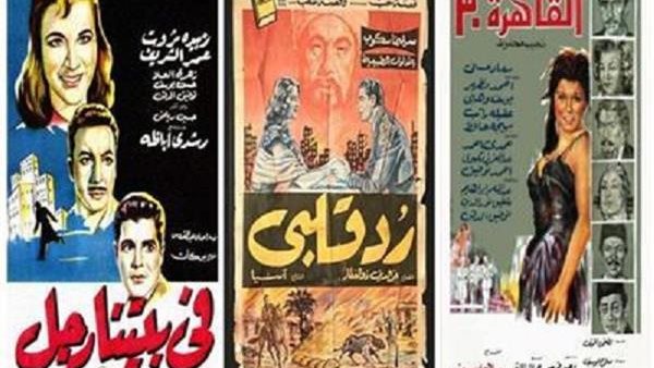 السينما المصرية وثورة يوليو
